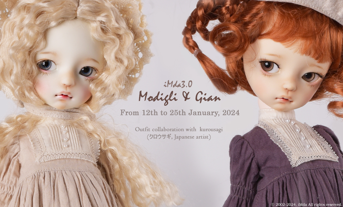 ボディケースimda doll 3.0 Gian girl  クリームスキン(2020年)